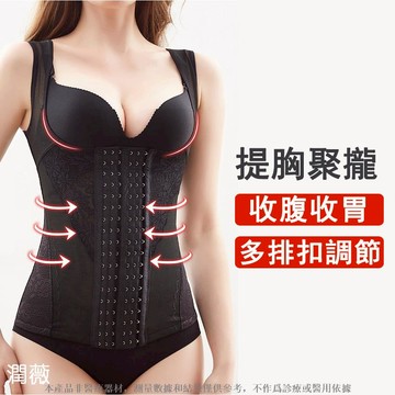 潤薇 女士內褲 高腰束腹褲塑身褲收腹神器產後收腹帶女瘦腰減肚子腰封胖mm加肥加大碼束腰塑身衣收胃