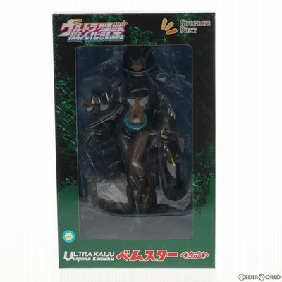 ウルトラ怪獣擬人化計画　ベムスター　未開封フィギュア　サプライズネクスト Amazon.co.jp: ウルトラ怪獣擬人化計画 ベムスター PVC製 塗装