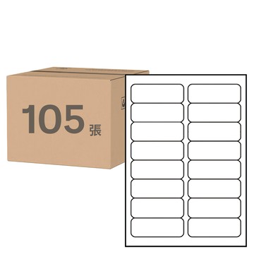鶴屋 A4三用電腦標籤 B3499 99 x 33.9mm 43號  16格  105張