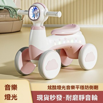 【防側翻學步】兒童平衡車 扭扭車 滑行車 四輪穩固 無腳踏設計 低重心車身 1-3歲寶寶適用 戶外庭院玩樂