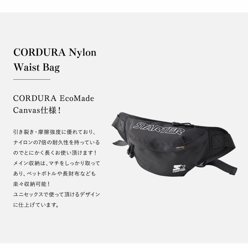 ボディバッグ ウエストポーチ ウエストバッグ レディース ヒップ
