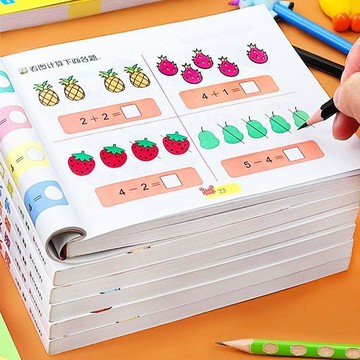 ✏台灣出貨✏幼兒園中大班數學練習冊幼小銜接學前識字認字書10/20以內加減法