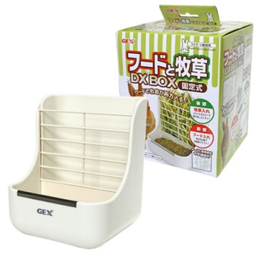 GEX-愛兔兩用式草架食皿盒/食器