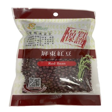 超賀屏東紅豆