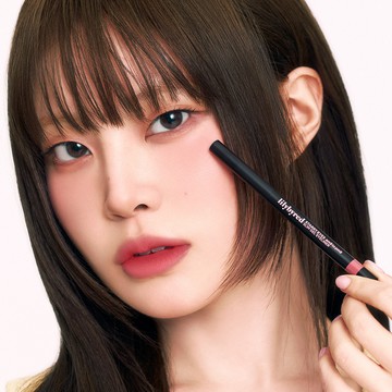 lilybyred Starry Eyes AM9 to PM9 Slim Gel Eyeliner