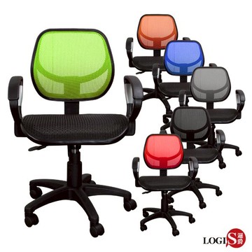 曼波雙層網坐墊扶手椅/全網椅/辦公椅/電腦椅/事務椅【LOGIS邏爵】【DIY-711】