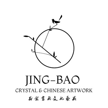 《晶寶書畫文玩藝品》100元直播拍賣下標連結