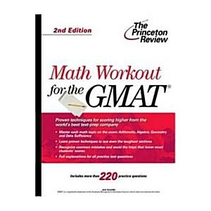 Math Workout For The GMAT (Paperback  2nd)