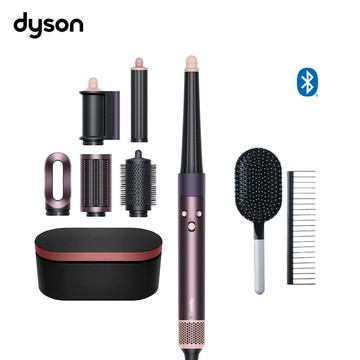 Dyson 戴森 Airwrap i.d. HS08 藍牙多功能造型器禮盒版 雲霧紫 (贈雙梳組)