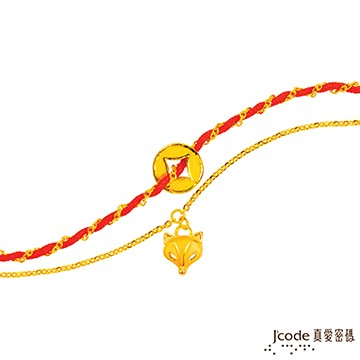 J’code真愛密碼 發財狐黃金編織手鍊