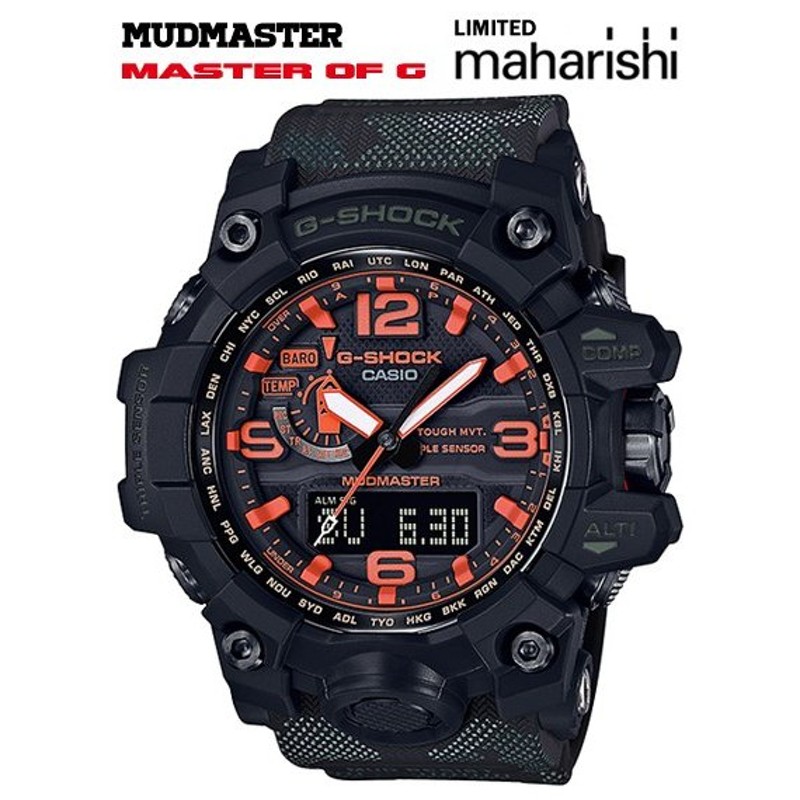G-SHOCK × maharishi GWG-1000MH マッドマスター