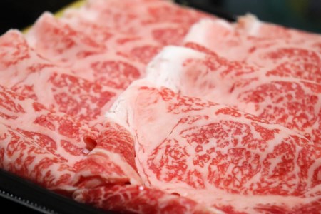 黒毛和牛 600g すき焼き しゃぶしゃぶ 用 北海道 別海町産 肩ロース 300g×2 別海和牛 牛肉 すき焼き肉 しゃぶしゃぶ肉 北海道 別海町 すきやき 小分け お肉（ 牛肉 牛肉グルメ 牛肉セット 北海道 別海町 道産牛肉 黒毛和牛 別海和牛 すき焼き しゃぶしゃぶ 人気 ふるさと納税 ）