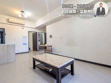 專任日安花園三房機上休旅車位稀有2F視野戶✨｜台中市北屯區和福路