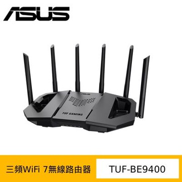 ASUS 華碩TUF GAMING TUF-BE9400 Ai Mesh 三頻WiFi 7無線Gigabit 軍規電競路由器(分享器)