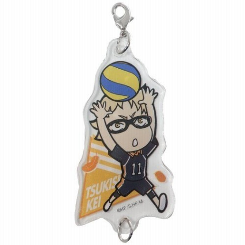 つながる アクリルキーホルダー キーリング ハイキュー 少年ジャンプ ミニキャラ 月島蛍 烏野高校 カミオジャパン コレクション雑貨 アニメキャラクター 通販 Lineポイント最大0 5 Get Lineショッピング