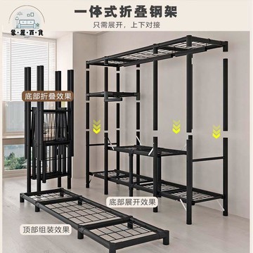 工廠現貨 免運 特惠/附發票 衣櫃 出租屋衣櫃 掛衣桿櫃 收納櫃 衣櫥 簡易衣柜家用臥室折疊衣柜出租房全鋼架布衣柜加固加粗工廠直銷 售後保障 m5311