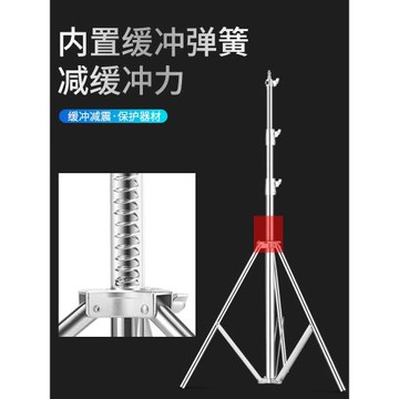 2.8米不銹鋼攝影燈架適用神牛攝影燈魔術腿c型支架2米三腳架專業影視旗板柔光紙橫桿照明閃光燈頂燈架橫臂桿