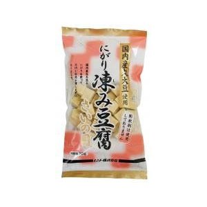 国内産・凍み豆腐　さいの目  ７０ｇ  ムソー