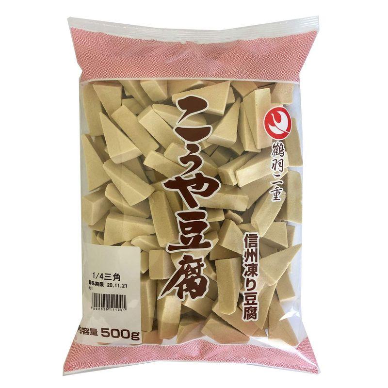 登喜和冷凍食品 高野豆腐 4三角カット 500g ×2袋