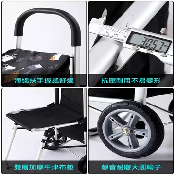 貨物手推車 【伊達】帶輪車 手推車 牛津布袋子 帶凳購物車 手拉車 買菜車 家用折疊小拉車