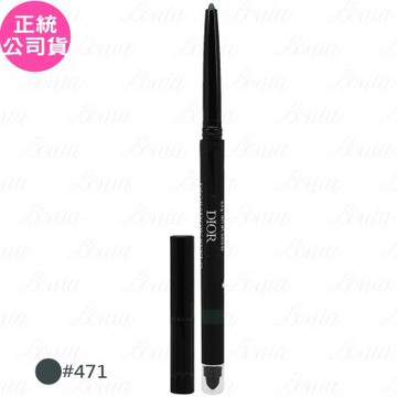 Dior 迪奧 絕對搶眼眼線膠筆 試用品(#471)(0.3g)(公司貨)
