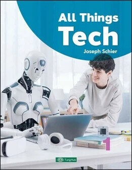 All Things Tech 1 (1版) Joseph Schier 2024 Tung Hua