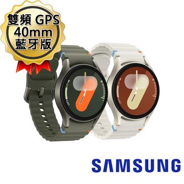 Samsung Galaxy Watch7 40mm 藍牙智慧手錶(L300)