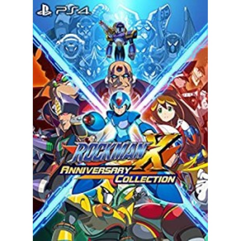 ロックマンX アニバーサリー コレクション - PS4(未使用 未開封の中古