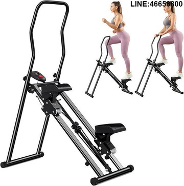 健身器械 運動器材 免運 熱銷 開發票 LIDAK多功能爬樓機原地踏步機室內攀爬樓梯機家用健身鍛煉登山機