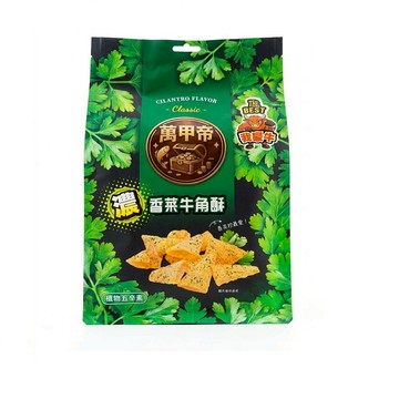 【萬甲地】香菜牛角酥 297G