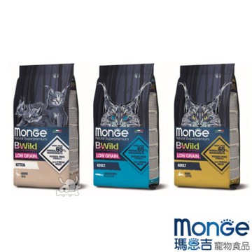 Monge瑪恩吉 真野 低榖貓糧系列 1.5kg 貓飼料 貓糧 貓乾糧 成貓 全齡貓