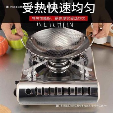 粘小火鍋爐家用加厚干鍋不銹鋼仔卡式爐不炒菜鍋干鍋固體包郵
