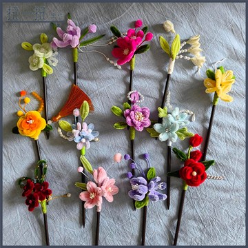 手作花🌷 古風創意扭扭棒髮簪DIY手作製作材料包全套生日禮物送女生閨蜜 仿真花 手作材料包 交換禮物