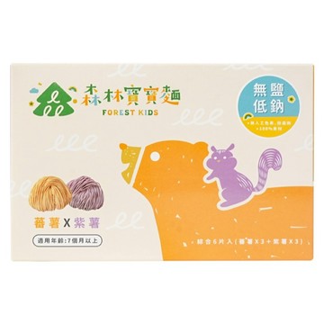 FOREST NOODLES 森林麵食 森林寶寶麵 蕃薯 3個 + 紫心蕃薯 3個 7個月以上  40g  1套