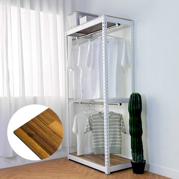 【空間特工】開放式吊衣櫃90x45x180 免螺絲角鋼架 落地衣架 吊衣架白角鋼｜集成柚木層板