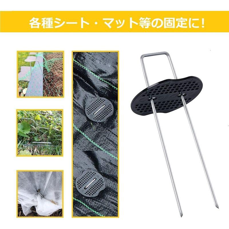 セット Uピン杭 黒丸付き 防草シート 人工芝 除草シート 固定用 押さえピン