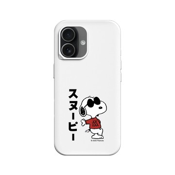 iPhone 17 SolidX 白 - 史努比 Snoopy - Joe Cool