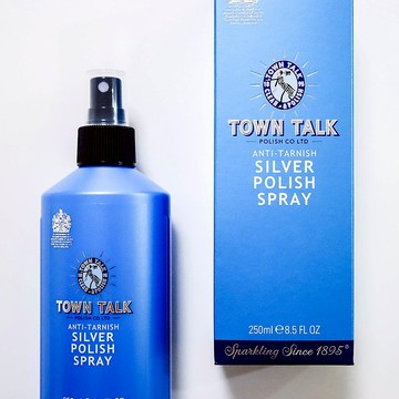 英國 Town Talk【拭銀噴劑】 銀飾保養