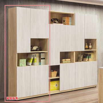AS雅司-風潮4門書櫃-75*40*197CM-紅框部分