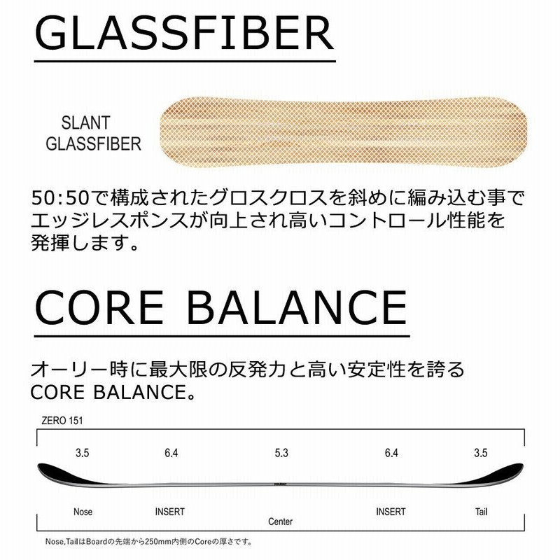 24-25 HOLIDAY/ホリデー Hi-Fi ZERO ハイファイゼロ メンズ 24-25 HOLIDAY/ホリデー Hi-Fi ZERO ハイファイゼロ メンズ