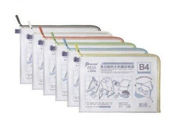 尚禹 L型 B4 多功能 收納袋 12個/包 顏色隨機出貨 L-B400【APP滿額下單10%點數(單一帳號最高5000點)】1/31止