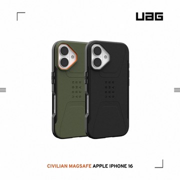 UAG iPhone 16 磁吸耐衝擊簡約保護殼 (支援MagSafe)