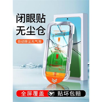 適用OPPOa5x鋼化膜a5活力版手機膜a3iplus全屏a3x新款無塵倉貼膜a3i抗藍光保護OPPO全膠防摔5g防指紋4g高清膜