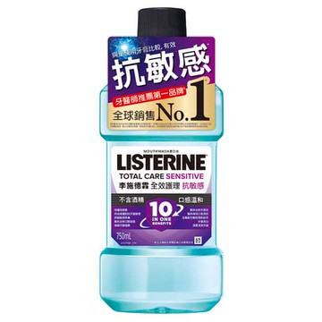 李施德霖 全效護理抗敏感漱口水 無酒精配方 750ml