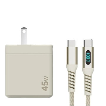 SAMSUNG 三星 ITFIT 45W 旅行充電組 ITPW37BE  米色  1套