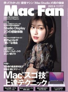  Ｍａｃ　Ｆａｎ(２０２２年６月号) 月刊誌／マイナビ出版