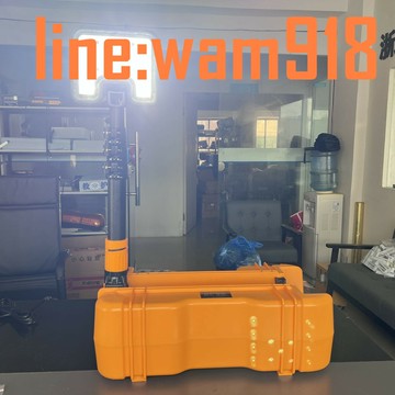 【店長推薦】LED輕便式移動工作燈防汛應急搶修施工照明警示手提升降照明燈