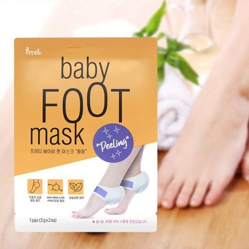 【Prreti】寶貝去角質足膜 一雙入｜韓國 保濕 去角質 足部保養 DS027559