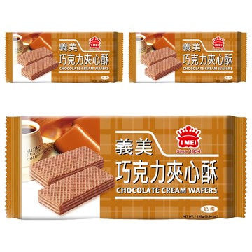 義美 夾心酥 巧克力  152g  3包
