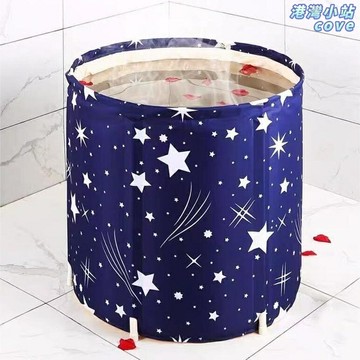 【摺疊加厚】泡澡桶 沐浴桶 浴盆 洗澡盆 摺疊浴桶 全身浴缸 便攜收納 家用加厚保溫 成人兒童通用 自產自銷